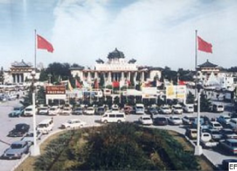 全國(guó)農(nóng)業(yè)展覽館外觀圖