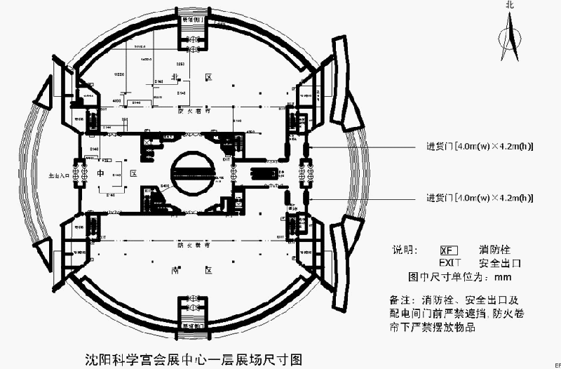 沈陽科學(xué)宮會(huì)展中心場館圖