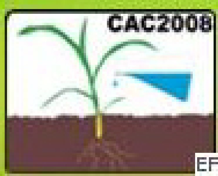 第九屆中國國際農(nóng)用化學(xué)品及植保展覽會