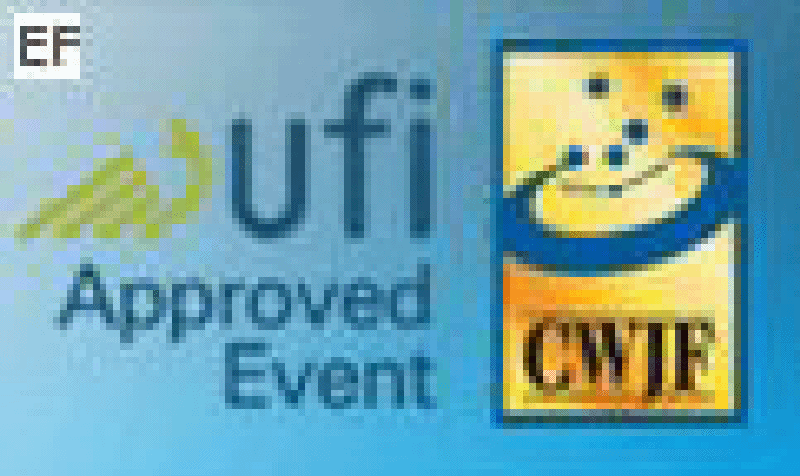 第19屆中國(深圳)國際鐘表珠寶禮品展覽會