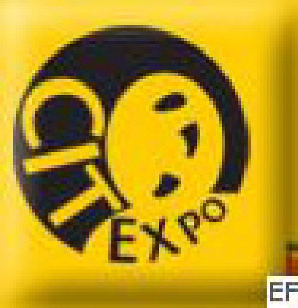 第六屆中國國際輪胎博覽會<br>2008汽車測試及質量監(jiān)控博覽會