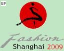 第十五屆上海國(guó)際服裝紡織品貿(mào)易博覽會(huì)
