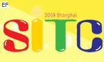 2009上海國(guó)際少年兒童服裝及母嬰用品博覽會(huì)