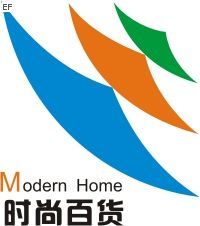 2009第103屆中國日用百貨商品交易會(huì)暨中國現(xiàn)代家庭用品博覽會(huì)