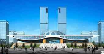 內(nèi)蒙古國際會展中心外觀圖