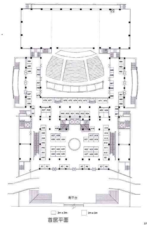 汕頭林百欣國際會議展覽中心場館圖
