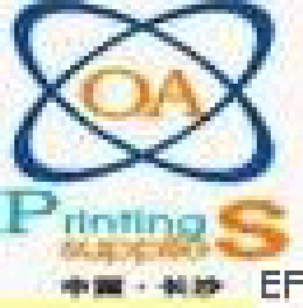 2010第二屆湖南辦公(打印)設(shè)備及耗材展覽會