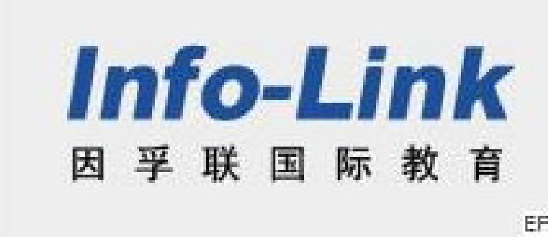 江蘇國(guó)際教育展(蘇州站)