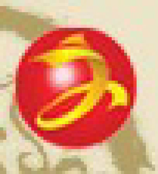 2010年第五屆中國義烏文化產(chǎn)品交易博覽會