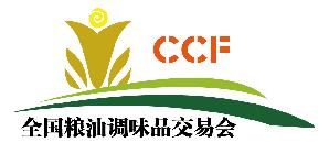 2011第七屆中國(guó)糧油調(diào)味品(鄭州)交易會(huì)