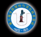 2011第三屆中國(guó)(上海)國(guó)際工業(yè)攪拌及混合技術(shù)展覽會(huì)