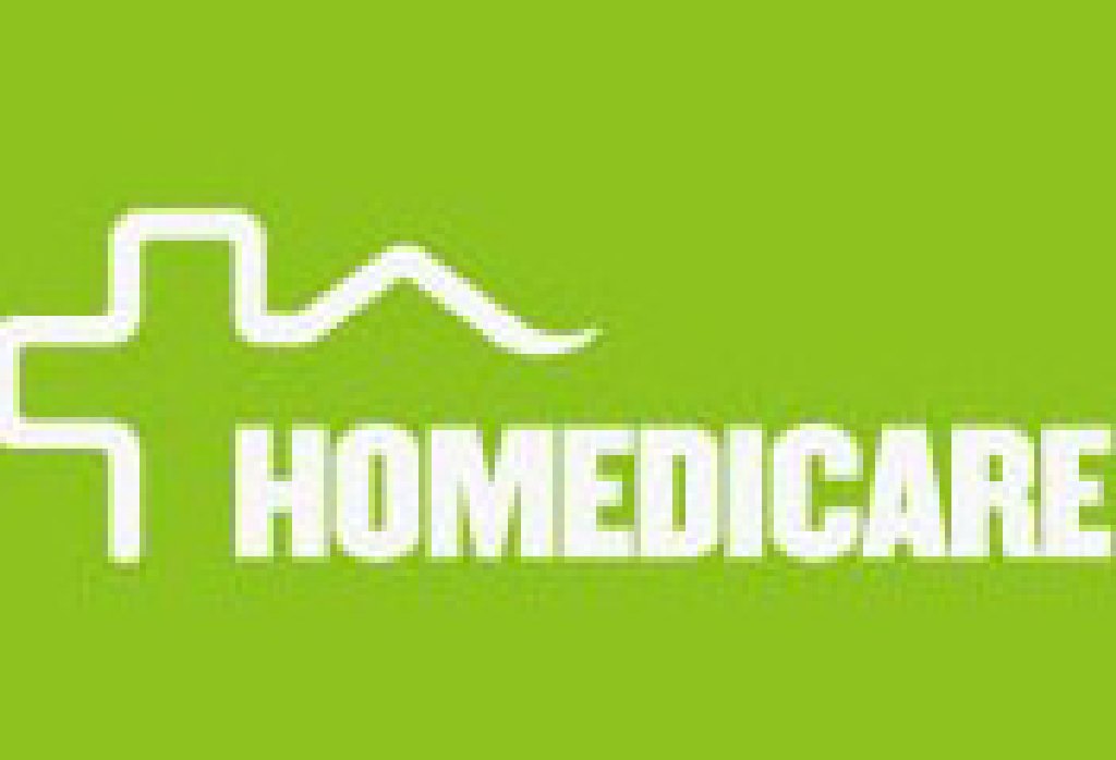 2012中國廣州國際家用醫(yī)療康復護理展覽會