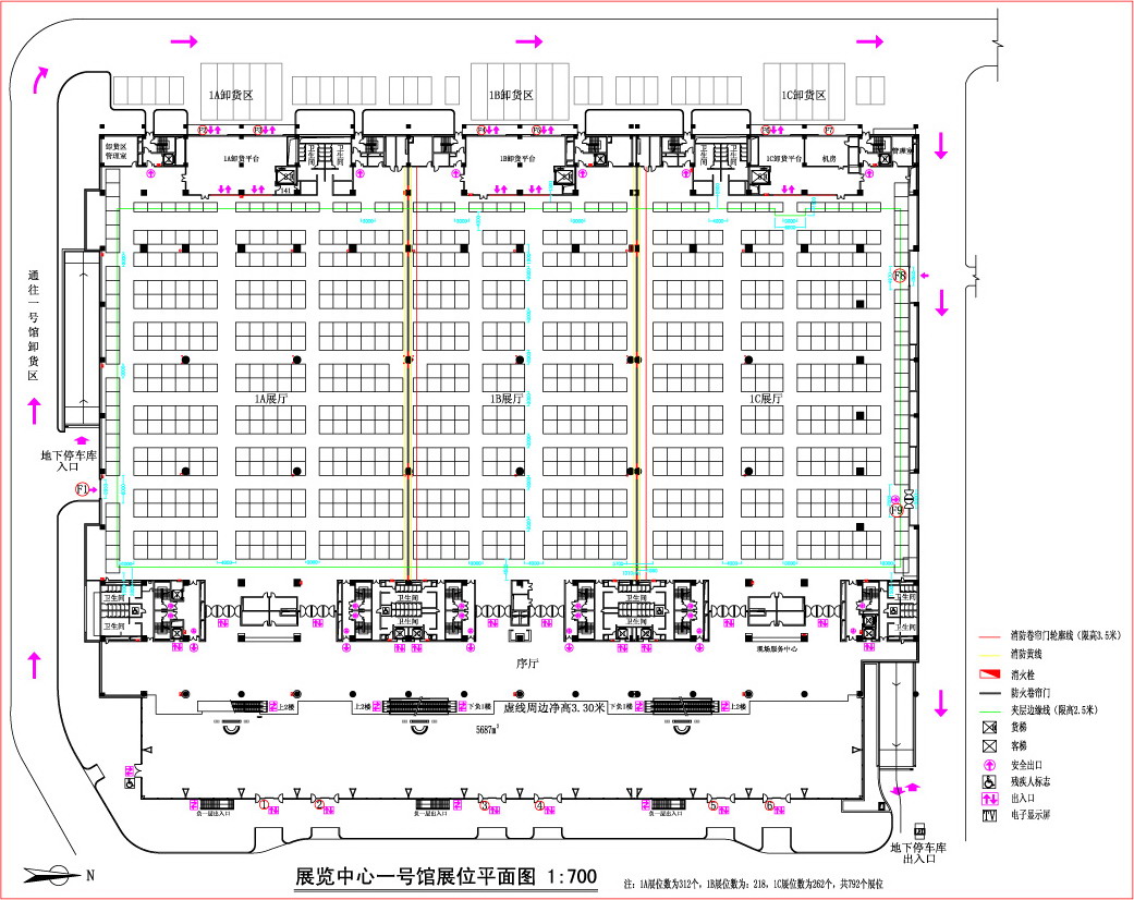 重慶國際會議展覽中心場館圖