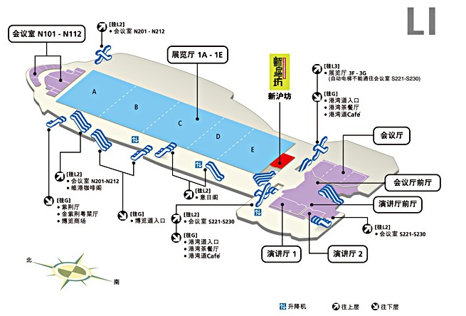 香港會議展覽中心場館圖