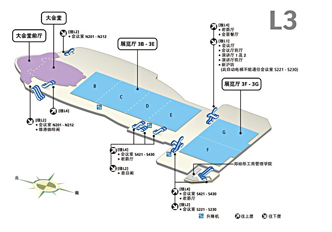 香港會議展覽中心場館圖