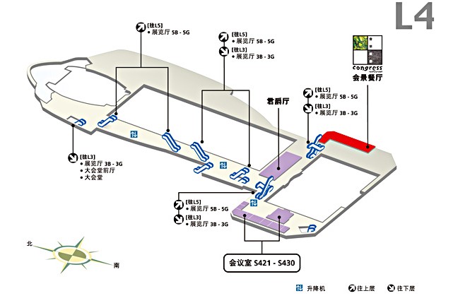 香港會議展覽中心場館圖