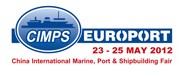 2012中國國際船舶工業(yè)博覽會
