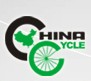 2012第二十二屆中國國際電動自行車展覽會2012中國國際摩托車及零部件交易會