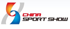 2012第30屆中國(guó)國(guó)際體育用品博覽會(huì)