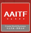 2012第八屆廣州國(guó)際汽車零配件交易會(huì)