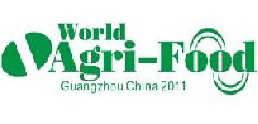 2011首屆世界高新農(nóng)產(chǎn)品暨深加工設(shè)備技術(shù)展覽會(huì)