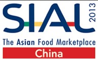 SIAL China 2013第十四屆SIALCHINA中國國際食品和飲料展覽會