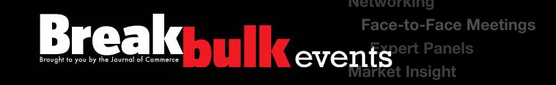 2012中國(上海)散雜貨運輸展覽會(BreakBulk 中國)
