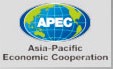 2012第七屆APEC中小企業(yè)技術(shù)交流暨展覽會(huì)