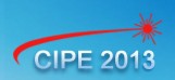 2013第五屆中國(guó)北京國(guó)際光電展覽會(huì)