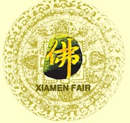 2013第八屆中國廈門國際佛事用品展覽會