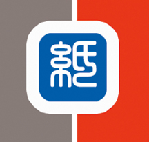 2014山東(國際)制漿造紙技術(shù)及裝備展覽會