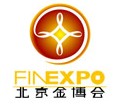 2013第九屆北京國(guó)際金融博覽會(huì)