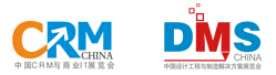 2015第三屆中國(guó)(上海)國(guó)際技術(shù)進(jìn)出口交易會(huì)中國(guó)CRM與商業(yè)IT展中國(guó)設(shè)計(jì)工程與制造解決方案展覽會(huì)
