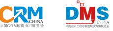 2014中國(guó)(上海)國(guó)際技術(shù)進(jìn)出口交易會(huì)2014中國(guó)CRM與商業(yè)IT展中國(guó)設(shè)計(jì)工程與制造解決方案展覽會(huì)