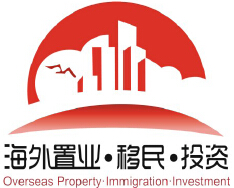 2014第七屆海外置業(yè) 移民 投資(上海)展會(huì)