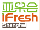 2014iFresh上海亞果會