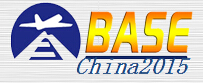 2015中國國際軍用加固計算機(jī)會議與展覽會