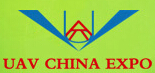 2015中國(guó)國(guó)際無人機(jī)及航空航天技術(shù)展