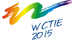 2015第四屆中國西部旅游產(chǎn)業(yè)博覽會(huì)