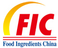 2016第二十屆中國國際食品添加劑和配料展覽會(huì)暨第二十六屆全國食品添加劑生產(chǎn)應(yīng)用技術(shù)展示會(huì)
