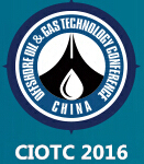 2016第六屆中國(guó)(北京)國(guó)際海洋石油天然氣技術(shù)展覽會(huì)