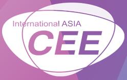 2017第十六屆中國(guó)電博會(huì)--中國(guó)北京國(guó)際消費(fèi)電子博覽會(huì)