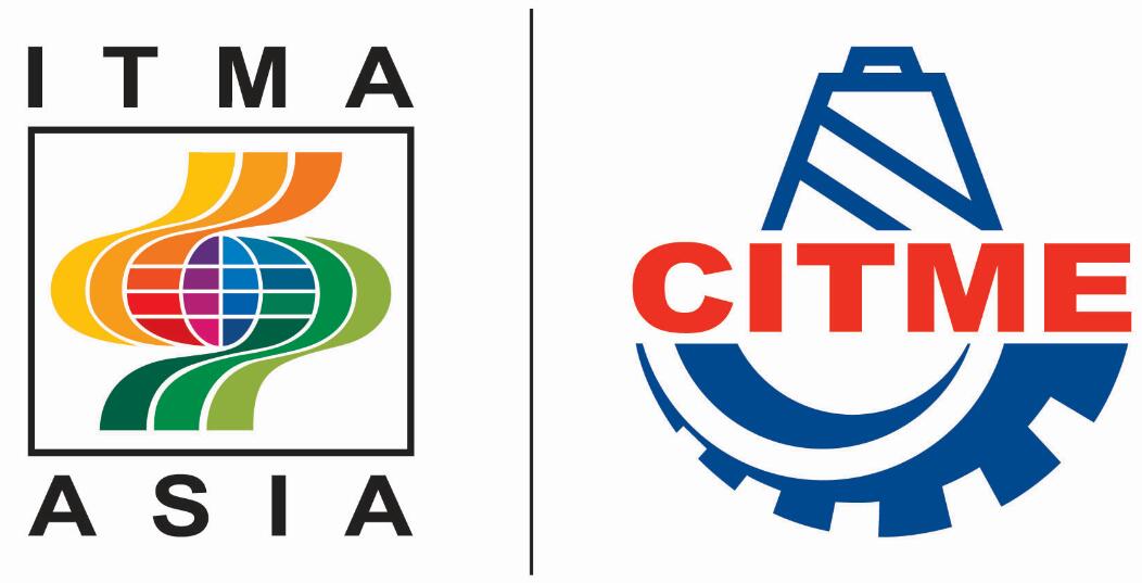 2018中國國際紡織機(jī)械展覽會(huì)暨ITMA亞洲展覽會(huì)