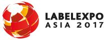 2017亞洲國際標(biāo)簽印刷展覽會