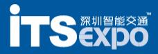 2018第七屆深圳國際智能交通與衛(wèi)星導航位置服務(wù)展覽會