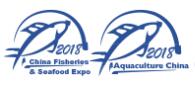 2018第23屆中國國際漁業(yè)博覽會