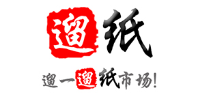 2019第十六屆遛紙·中國(西安)生活用紙及衛(wèi)生用品展覽會