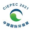 2021第十九屆中國(guó)國(guó)際環(huán)保展覽會(huì)