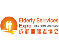 2020第四屆中國(成都)國際養(yǎng)老服務(wù)業(yè)博覽會(huì)