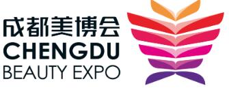 2024第49屆(春季)CCBE成都美博會(huì)